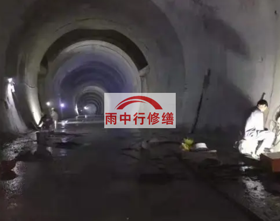 连云港隧道堵漏方案（技术篇）